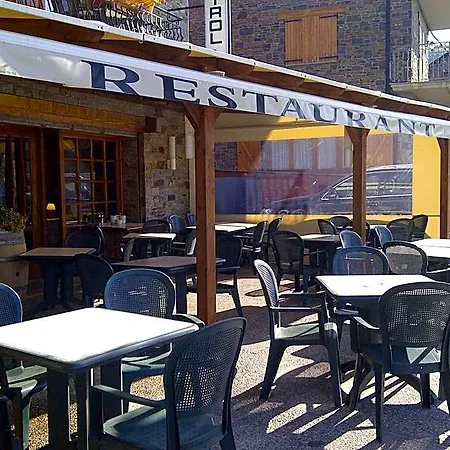 Hotel Esquirol (adults Only) 2*